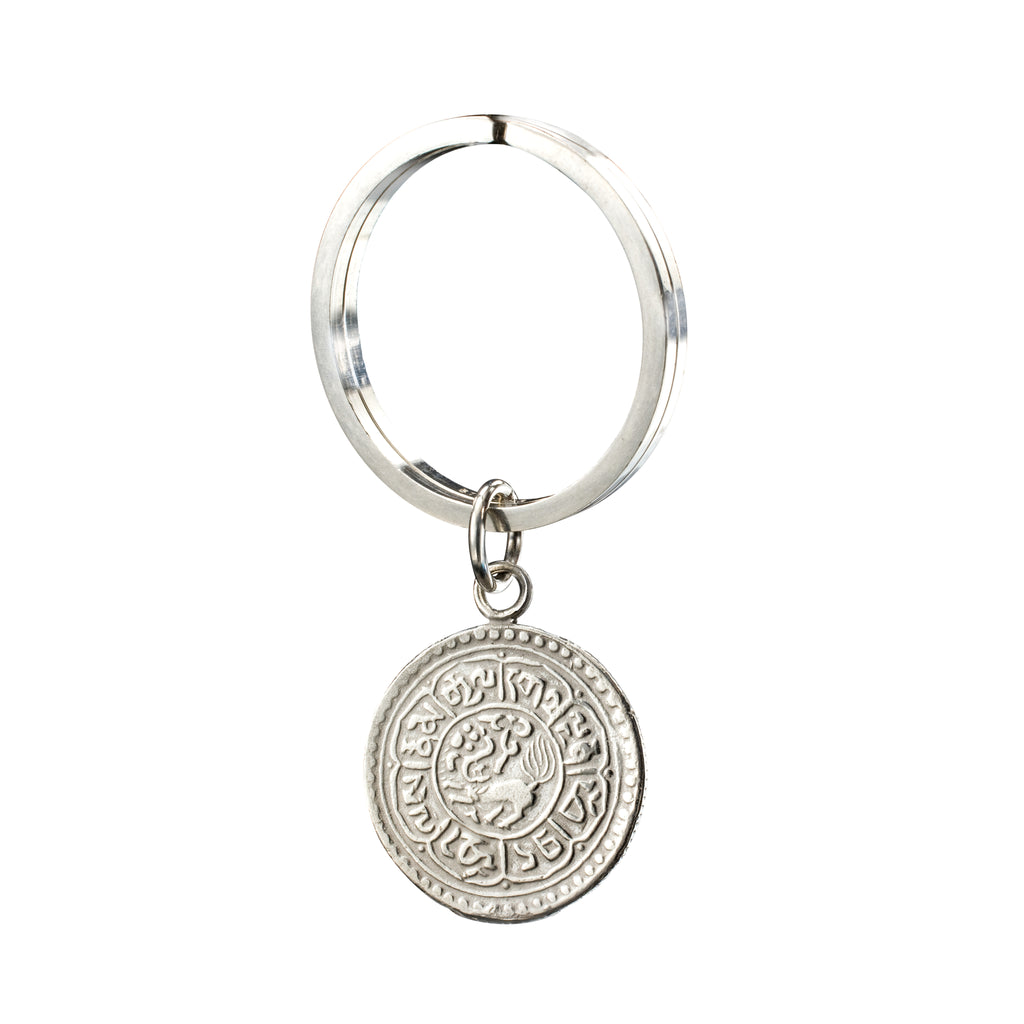 Silver Tibetan Coin Key Ring